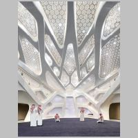 King Abdullah Petroleum Studies and Research Center, Ryad Saudi-Arabien, photo architecture-history.org,7.png